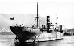 SS Inerton